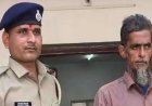 Gujarat Shocker: 57-Year-Old Son Allegedly Kills 92-Year-Old Father In Bharuch, Pours Petrol And Sets Him On Fire