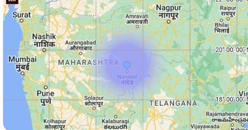 3.3-Magnitude Earthquake Jolts Hingoli’s Aundha Nagnath Area
