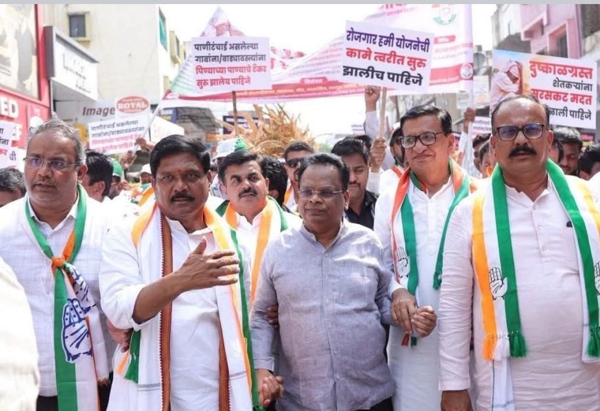 State Congress Leaders, MPs and MLAs Join ‘Jan Aakrosh’ March in Chhatrapati Sambhajinagar