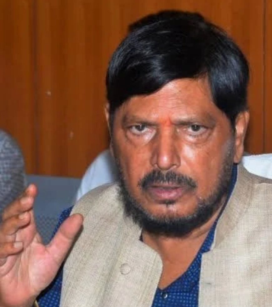 दुष्काळी उपाययोजना करतांना जलसंधारण आणि पाणी व्यवस्थापनाला प्राधान्य आवश्यक- केंद्रीय राज्यमंत्री रामदास आठवले